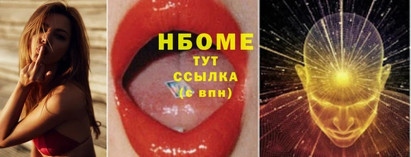кокаин колумбия Дедовск