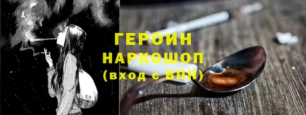 mdpv Дегтярск