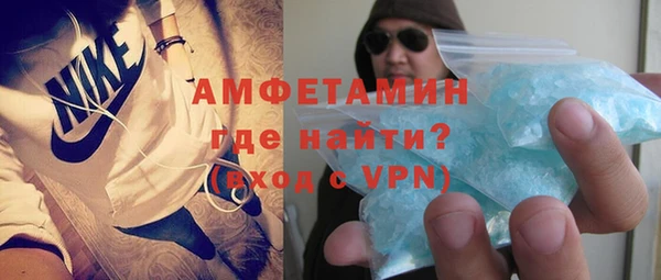 mdpv Дегтярск