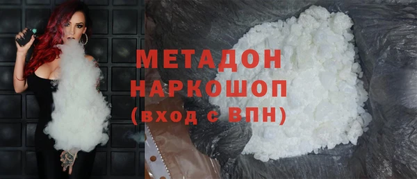 индика Сафоново