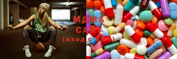 ALPHA-PVP Сатка