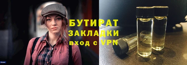 героин Нея