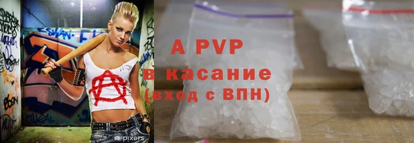 мяу мяу мука Данков