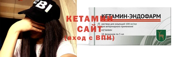 индика Сафоново