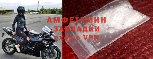 индика Сафоново