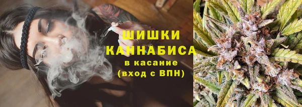 ALPHA-PVP Сатка