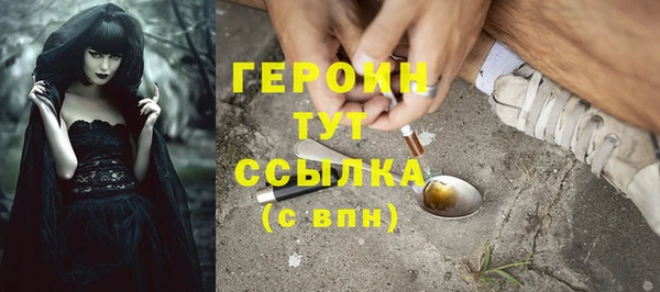 индика Сафоново