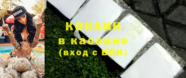 ALPHA-PVP Сатка