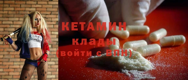 индика Сафоново
