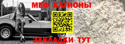 марихуана Волжский
