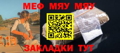 COCAINE Балашиха