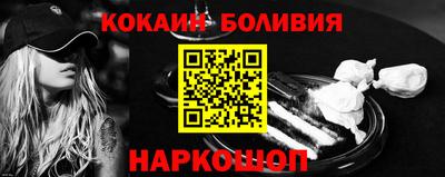 марихуана Волжский