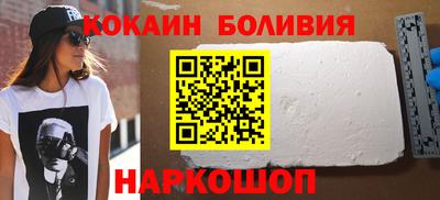 марихуана Волжский