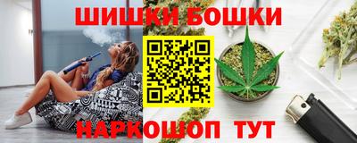 мет Волгодонск