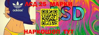 марихуана Волжский