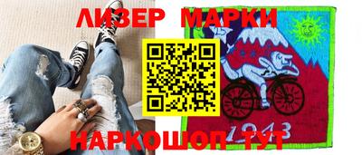марихуана Волжский