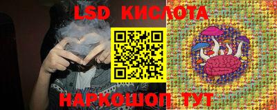 COCAINE Балахна