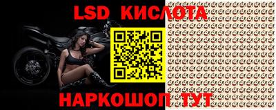 COCAINE Балахна