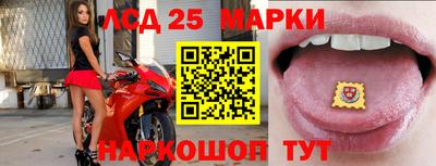 бошки Балаково