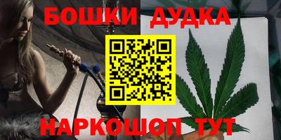 COCAINE Балашиха