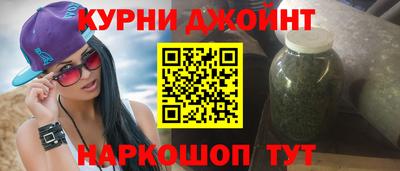 мет Волгодонск