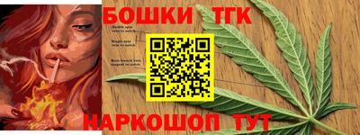 COCAINE Балашиха