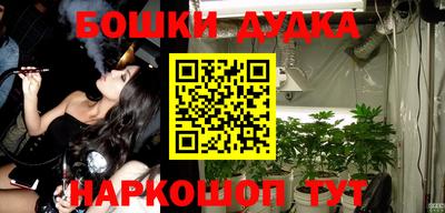 COCAINE Балашиха