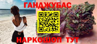 COCAINE Балахна