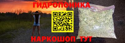 COCAINE Балашиха