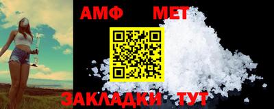 COCAINE Балашиха