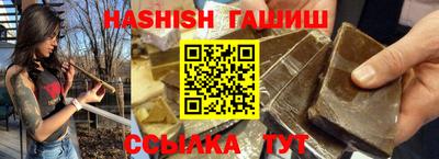 COCAINE Балашиха