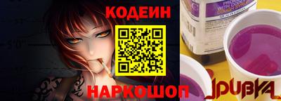 мет Волгодонск