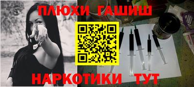 COCAINE Балашиха