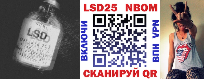 ЛСД экстази ecstasy  Борисоглебск 