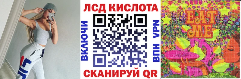 купить   Борисоглебск  Марки N-bome 1500мкг 
