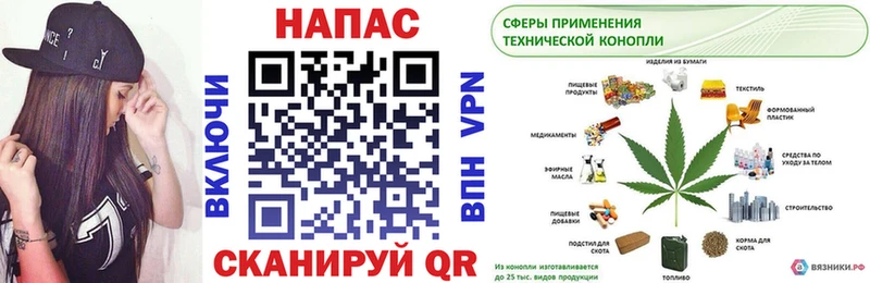 Канабис OG Kush  закладки  Борисоглебск 